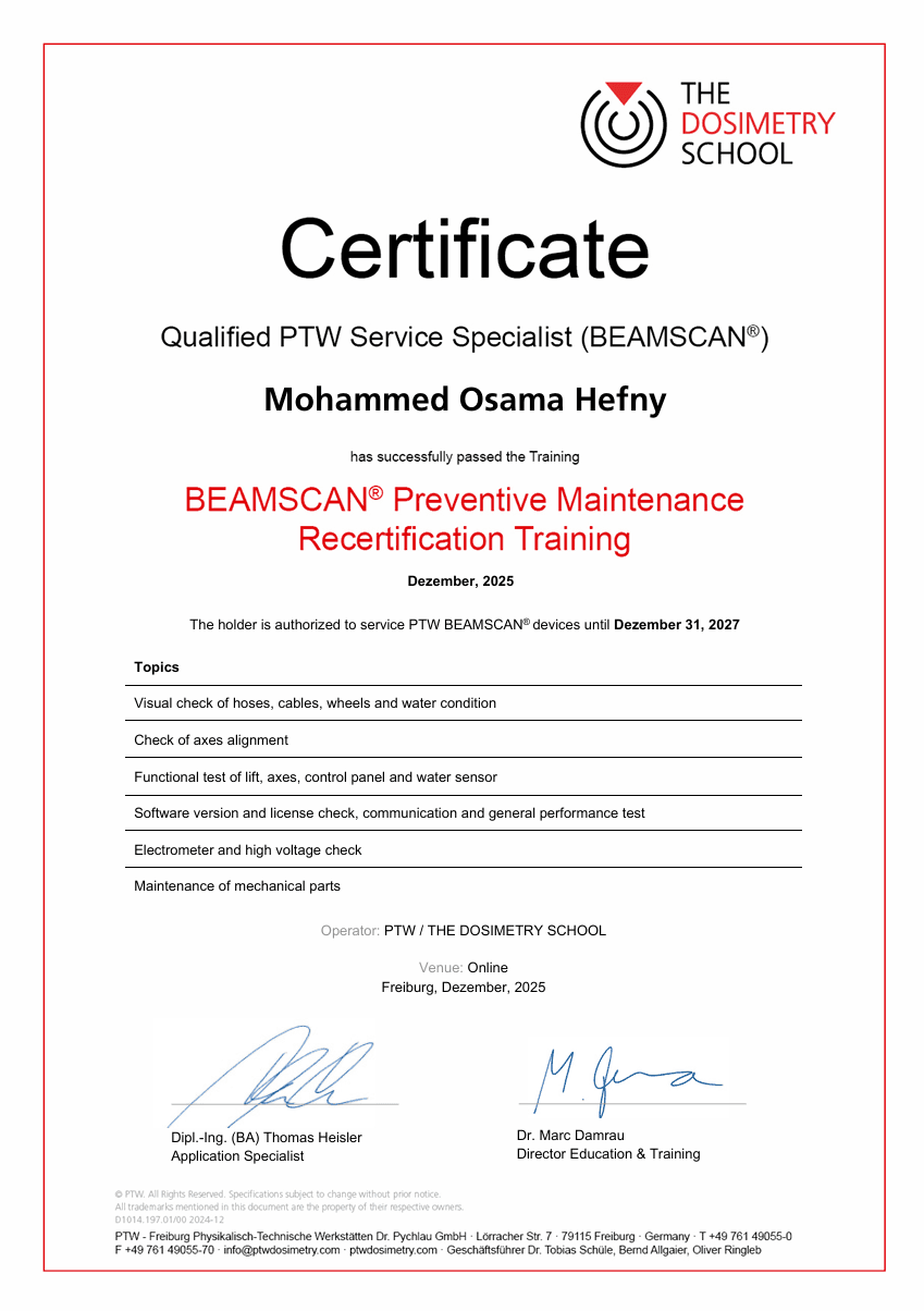 BEAMSCAN®预防性维护再认证培训